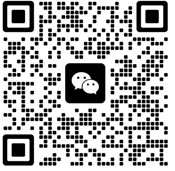 微信二维码